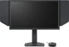 BenQ Zowie XL2546K 25 Zoll Class Full HD Gaming-LCD-Monitor Produktbild-Vorschau 8