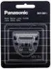 Panasonic WER 9601 Y 136 Produktbild-Vorschau 5