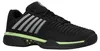 Boty K-Swiss Express Light 3 08562033 Náhled obrázku produktu 2