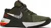 Nike Metcon 8 Cargo Khaki Light Bone Sequoia Green Training Produktbild-Vorschau 2