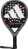 Adidas Adipower Carbon Light 2025 Produktbild-Vorschau 1