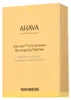 AHAVA DEAD SEA OSMOTER, Očný koncentrát, Ženy, Proti únave, Náhľad obrázku produktu 5