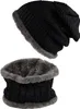 Set aus Beanie Mütze und Loop Schal Produktbild-Vorschau 1