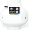 PK Rohrventilator 125, EC-TC, 680 m3/h, Temp. Produktbild-Vorschau 2