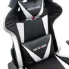 Lacestone Gaming Stuhl Patiomage (218) Weiß MS-18275 Produktbild-Vorschau 10