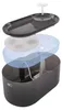 Wasserbrunnen Pet Care, 2,6 l, grau Produktbild-Vorschau