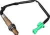 Lambdasonde beheizt 4-polig 260 mm Kabel HELLA für u.a. KTM Produktbild-Vorschau 1