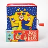 Schylling Musical Jack in the Box Podgląd zdjęcia produktu 2