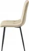 Sedia imbottita in velluto beige "VELVET", sedia imbottita Anteprima dell’immagine prodotto 5