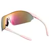 Okulary rowerowe ROCKBROS z polaryzacją UV400, wyposażone w Podgląd zdjęcia produktu 1