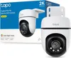 TP-LINK Tapo C510W - Überwachungskamera Produktbild-Vorschau 10
