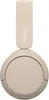 Sony WH-CH520 Kabellose Bluetooth On-Ear Kopfhörer mit 50 Produktbild-Vorschau 11