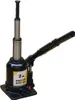 Palan hydraulique télescopique 2t,150-310/160mm,4.7kg Voir les images du produit 1