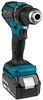 Makita Akku-Bohrschrauber 18V | 2x 3,0 Ah Akkus + Ladegerät Produktbild-Vorschau 14