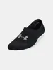 Under Armour UA Breathe Lite Ultra Low 3p-BLK - M Anteprima dell’immagine prodotto 2