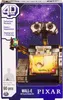 Puzzle: 4D WALL-E, 3D model, figuur om in elkaar te zetten Productafbeelding-voorbeeld 4