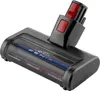 A close-up studio shot of a vacuum cleaner attachment. Produktbild-Vorschau
