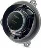 A close-up view of the back of a car speaker. Produktbild-Vorschau