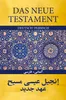 Das Neue Testament Deutsch - Persisch Produktbild-Vorschau 1