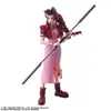 Final Fantasy VII Bring Arts Actionfigur Aerith Produktbild-Vorschau 12