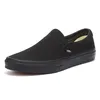 Vans U CLASSIC SLIP-ON EYE BKA Black / Black EU 46 Náhled obrázku produktu 21