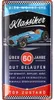 Retro Blechschild 60 Geburtstag Schild, 60 JAHRE KLASSIKER, Produktbild-Vorschau 7