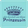 Wandtattoo - Wandaufkleber - Wandtattoo "Kuschel Produktbild-Vorschau 2
