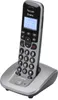 Olympia Telefon DECT 5000 silber Produktbild-Vorschau 2