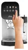 Macchina da caffè espresso UFESA 71706118 Nero Anteprima dell’immagine prodotto 9
