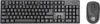 Set da scrivania wireless Manhattan con tastiera e mouse Anteprima dell’immagine prodotto 1