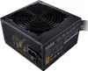 Cooler Master MWE 650 Bronze 230V V2 Netzteil 650 W 24-pin Produktbild-Vorschau 6