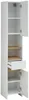 Hochschrank Badezimmer, Quickset 100, Pelipal, 2 Türen, 1 Produktbild-Vorschau 2