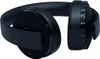 Sony PS4 Headset Gold Edition 7.1, VR optimiert, Farbe: Produktbild-Vorschau 18