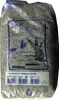 Aquarienkies sina mittel 2-3 mm 25 kg Produktbild-Vorschau 1