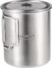 Lixada 750ml Camping-Trinkbecher aus Edelstahl mit Produktbild-Vorschau 5