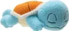 Pokémon Plyšák - Squirtle spící 13 cm Náhled obrázku produktu 4