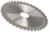 KOTARBAU® Hartmetall Sägeblatt für Holzschnitt 40 Zähne 230 Produktbild-Vorschau 3
