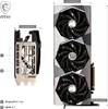 MSI RTX 4090 SUPRIM X - Grafikkarten - NVIDIA GeForce RTX Produktbild-Vorschau 18