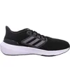 Adidas Schuhe Ultrabounce Wide, HP6684 Produktbild-Vorschau 7