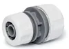 Bradas WL-2111 hadicová spojka WHITE LINE 1" až 3/4" bílá Náhled obrázku produktu 11