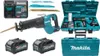 Makita JR001GM201 - Coda di mocio motorizzata - a batteria Anteprima dell’immagine prodotto 22