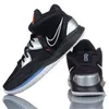 Nike Obuv Kyrie Infinity, CZ0204001 Náhľad obrázku produktu 6