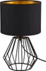 Lampada da tavolo CHUCK nera 1xE14x40W in tessuto, Anteprima dell’immagine prodotto 1