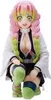 Demon Slayer: Kimetsu no Yaiba PM, statua in PVC per Anteprima dell’immagine prodotto 11