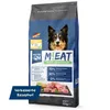 A bag of dog food with a picture of a dog and ingredients. Produktbild-Vorschau