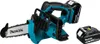 Makita Kettensäge 18V Duc122Rte 11.5Cm 2X5.0Ah Produktbild-Vorschau 3