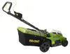 Kosiarka akumulatorowa Procraft PLM20bb 40 V ( 2x 20 V ) Podgląd zdjęcia produktu 4