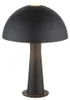GLOBO 50670108 JULIA Tischleuchte Metall schwarz matt, Produktbild-Vorschau 1