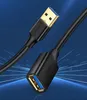 Ugreen extension cable adapter USB 3.0 (female) to USB 3.0 Voir les images du produit 2