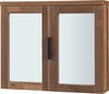 Spiegelschrank 'Namsskogan' 50x60x15cm Walnussoptik Produktbild-Vorschau 2